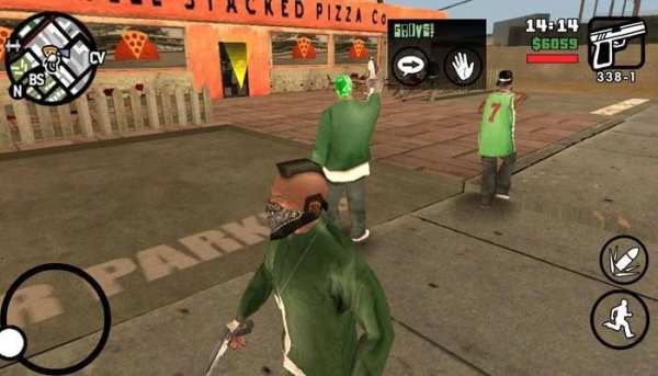 GTA San Andreas Free скриншот 3