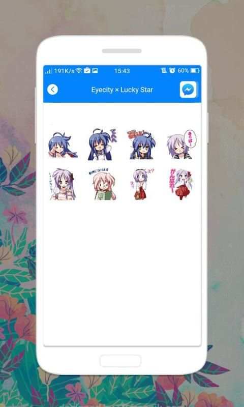 Stickered for Facebook screenshot 2