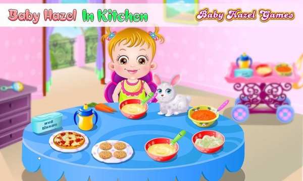 Bayi Hazel Belanja screenshot 2