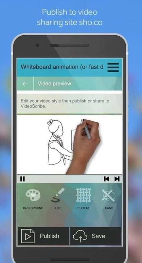VideoScribe Now! screenshot 1