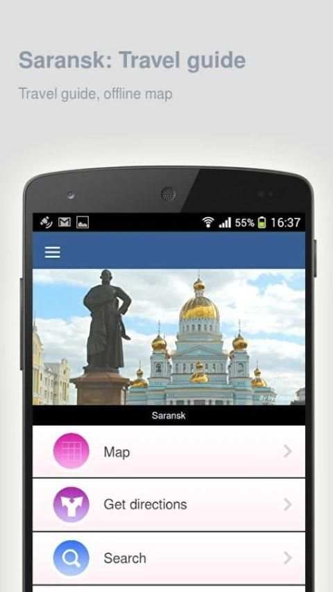 Saransk: Offline travel guide screenshot 4