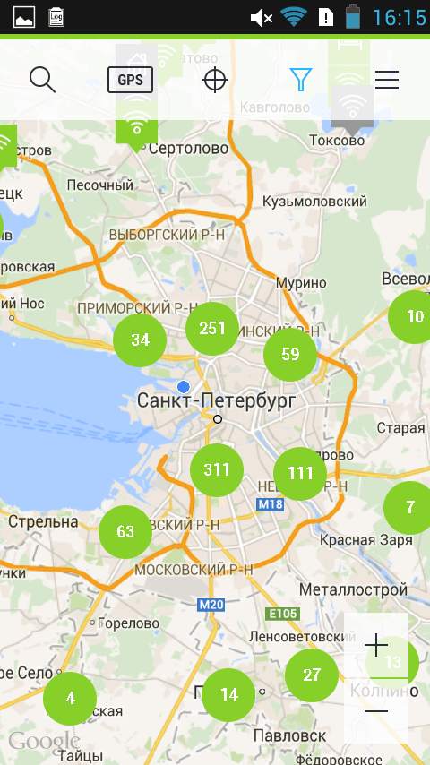 WiFi Finder screenshot 1