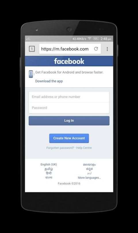 Super Browser स्क्रीनशॉट 3