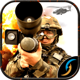 ikon Commando in Adventure : Shoot