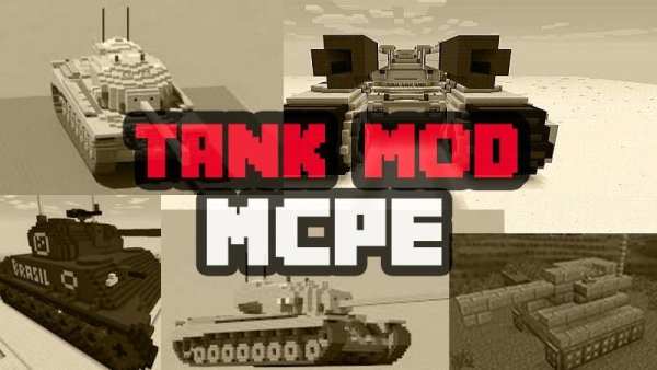 Tank Mod Minecraft 0.15.0 screenshot 2