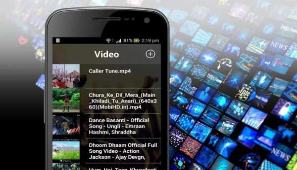 Hd Video Player High Quality स्क्रीनशॉट 1