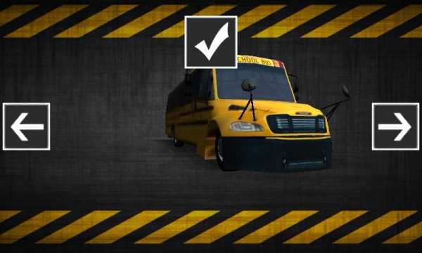 Bus Parking 2 screenshot 6