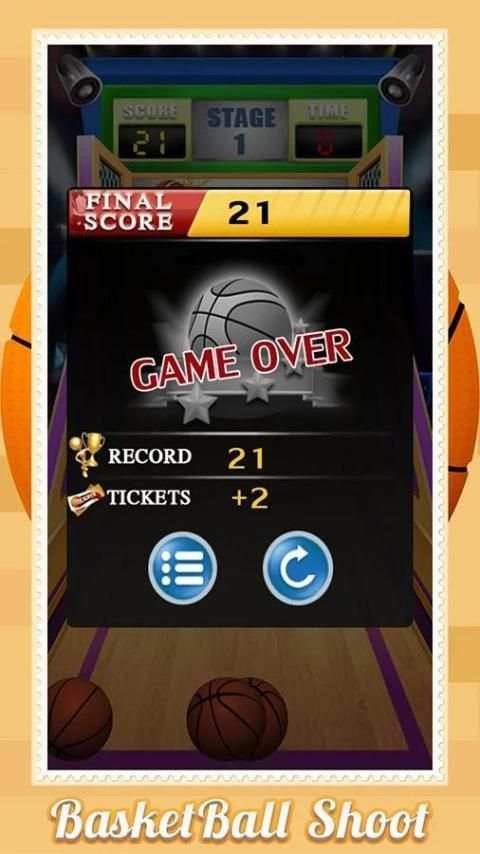 لعبة رميات كرة السلة 4 تصوير الشاشة