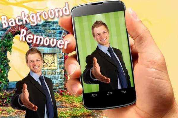 Background Remover स्क्रीनशॉट 8