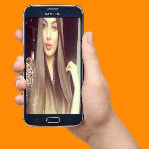 شات و تعارف بنات المغرب joke screenshot 1