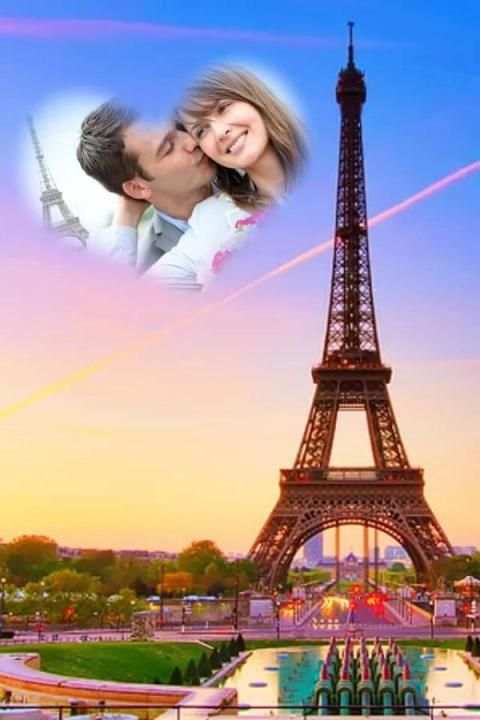 Famous Photo Frame screenshot 1