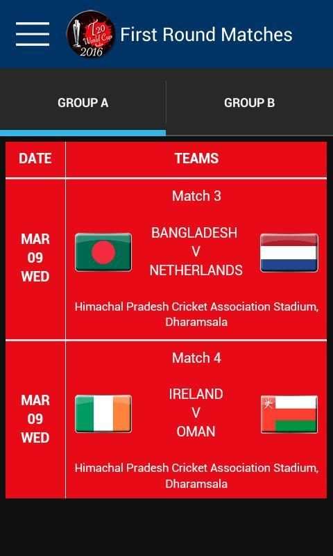 T20 Cricket World Cup 2016 स्क्रीनशॉट 7