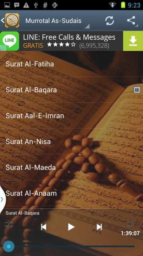 Quran Murrotal As-Sudais screenshot 1