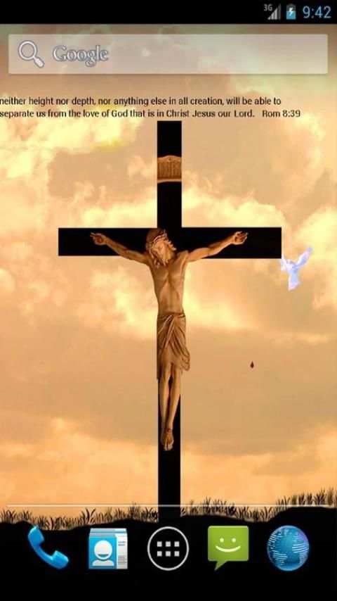 jesus on cross LWP free 5 تصوير الشاشة