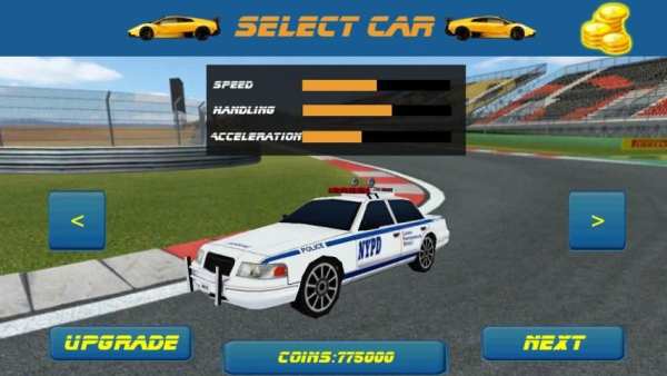 Super Fast Racing screenshot 6
