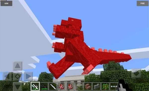 Mod Godzilla For MCPE स्क्रीनशॉट 5