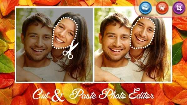 Cut & Paste Photo Editor screenshot 2