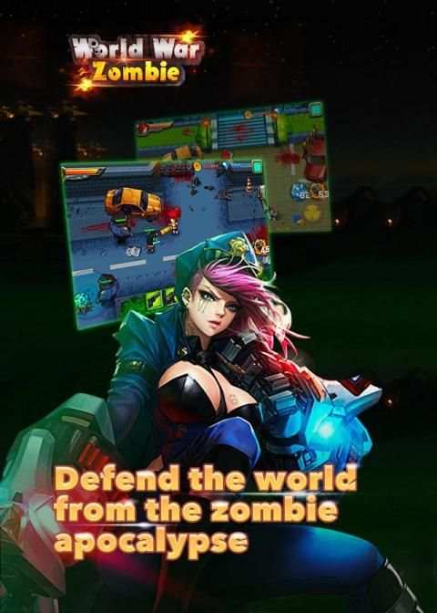 World War Zombie screenshot 5