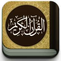 Mahmood Shahat on 9Apps