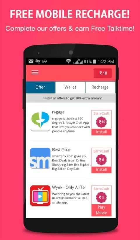 Free Recharge - Earn TalkTime скриншот 6