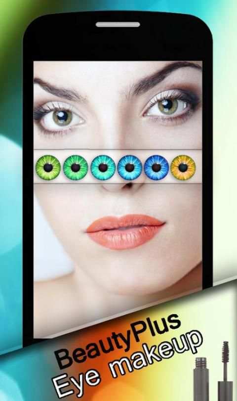 BeautyPlus - Selfie Makeup 7 تصوير الشاشة
