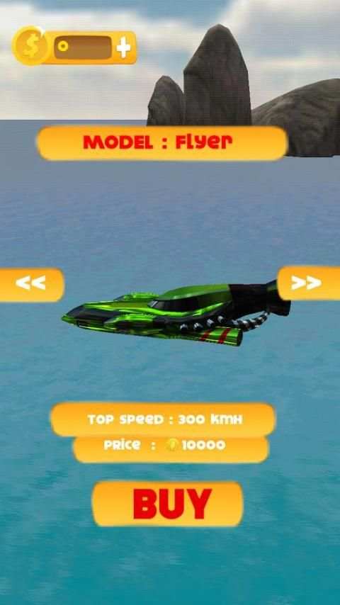 Speed Boat Racing 3D screenshot 16