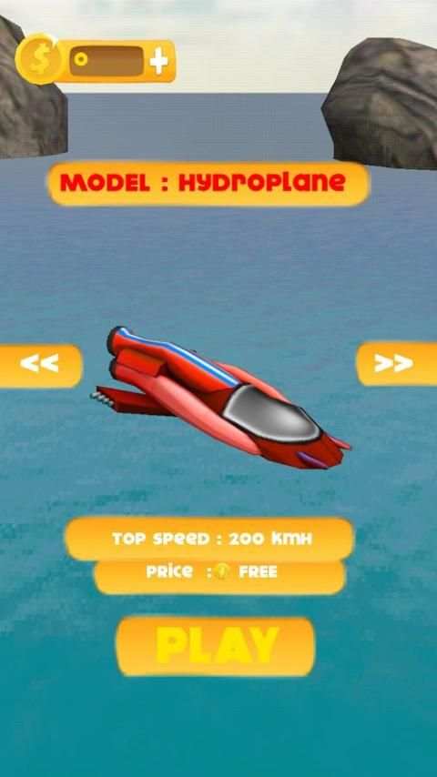 Speed Boat Racing 3D screenshot 9