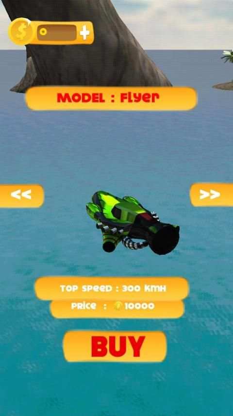 Speed Boat Racing 3D screenshot 7