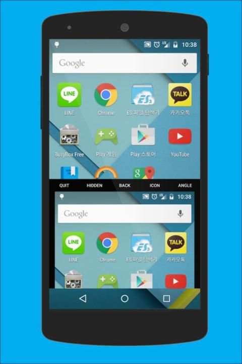 Easy Touch - Assistive Touch स्क्रीनशॉट 3