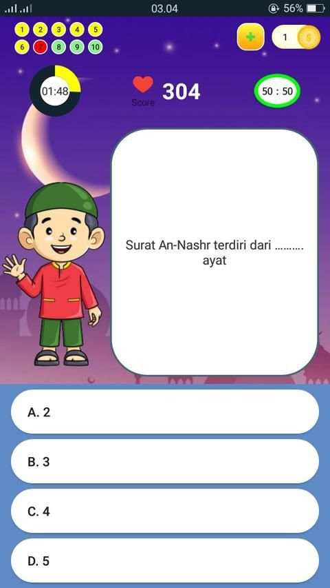 Cerdas cermat agama islam screenshot 1