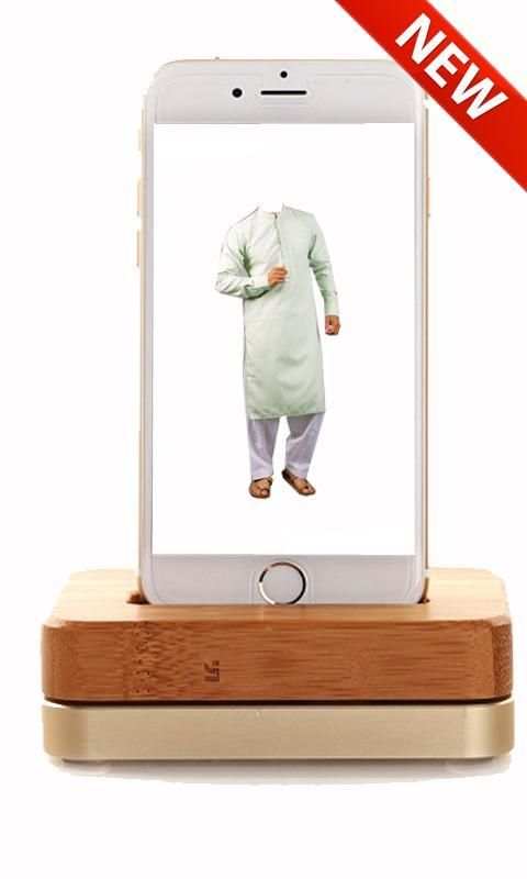 Men Salwar Kameez Dresses 2016 screenshot 1