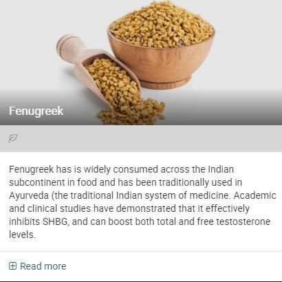 Testosterone Resource скриншот 4