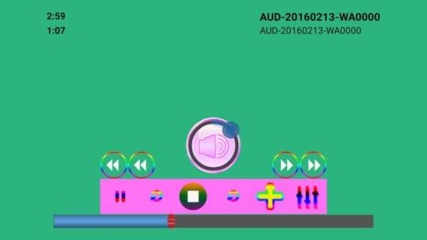 Mp3 Player स्क्रीनशॉट 1