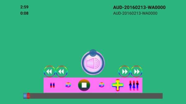 Mp3 Player स्क्रीनशॉट 2