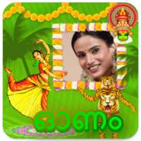 Onam Photo Frames 2016 on 9Apps