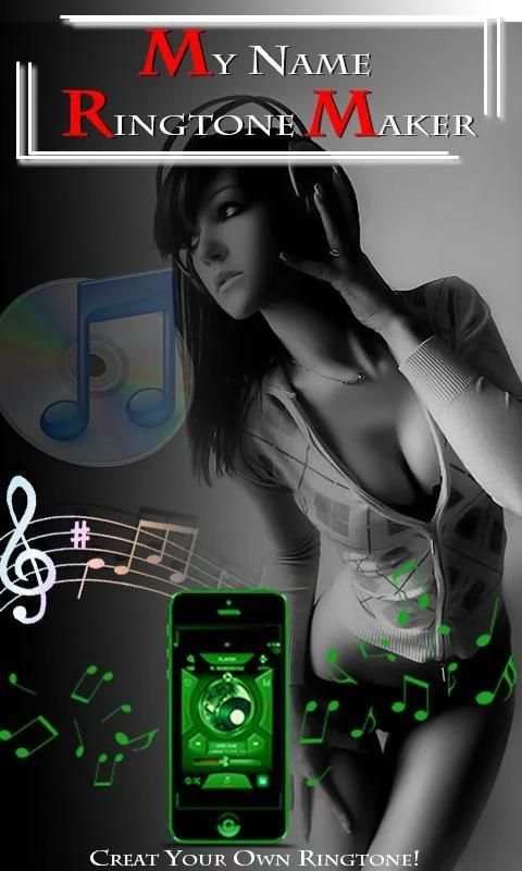 My Name Ringtone Maker स्क्रीनशॉट 1
