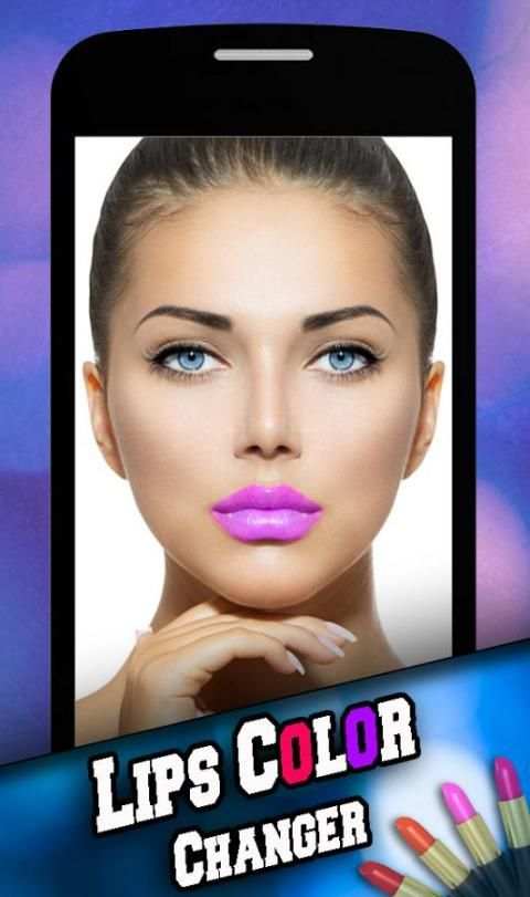 Lips Color Changer screenshot 3