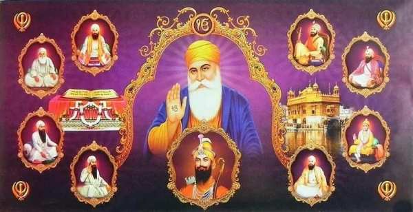 Sikh Guru Images स्क्रीनशॉट 1