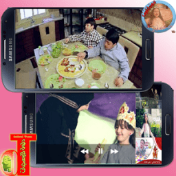 طيور الجنة جنى مقداد иконка