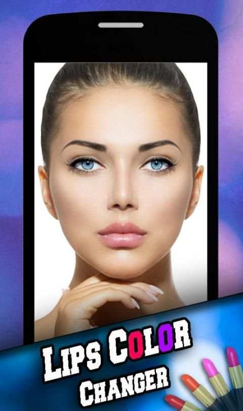 Lips Color Changer screenshot 4