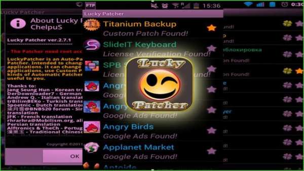 Lucky Patcher Root Pro screenshot 2