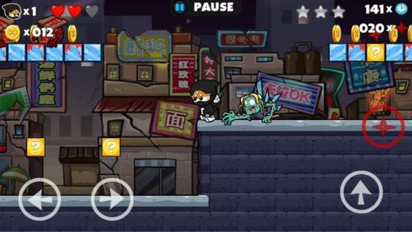 Ninja vs. Zombies 2 screenshot 7