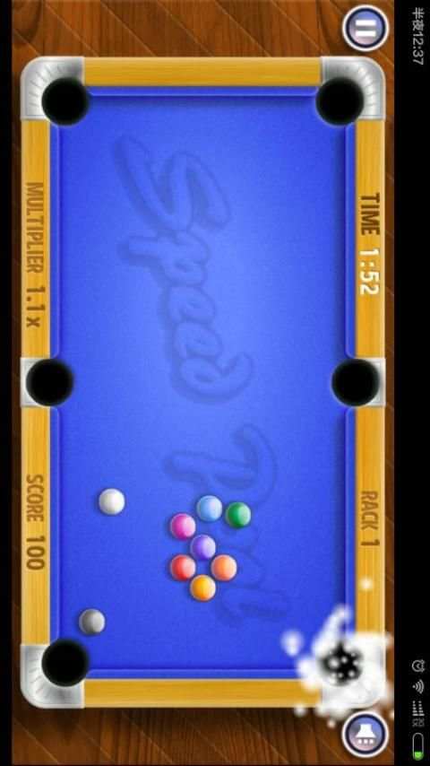 8 Ball Pool Speed King 3D screenshot 2