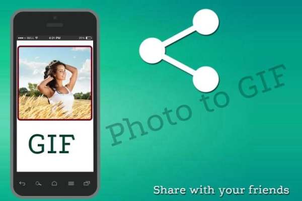 Photo to GIF Maker 1 تصوير الشاشة