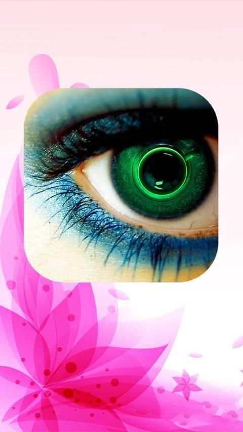 Eyes Color Changer 1 تصوير الشاشة