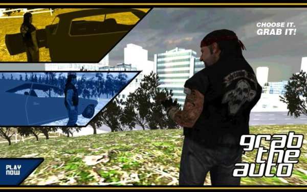 GTA - Maling Mobil screenshot 1