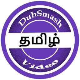 Tamil Dubsmash(Short Movies)