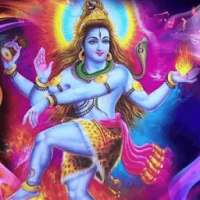 Kanwar Ki Mahima (Bhajan)