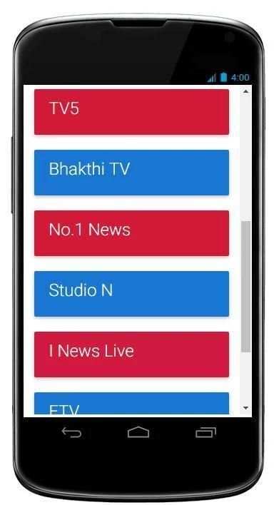 Telugu TV Channel Websites स्क्रीनशॉट 1