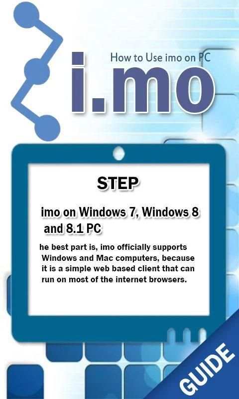 How to Use i.mo on PC 1 تصوير الشاشة